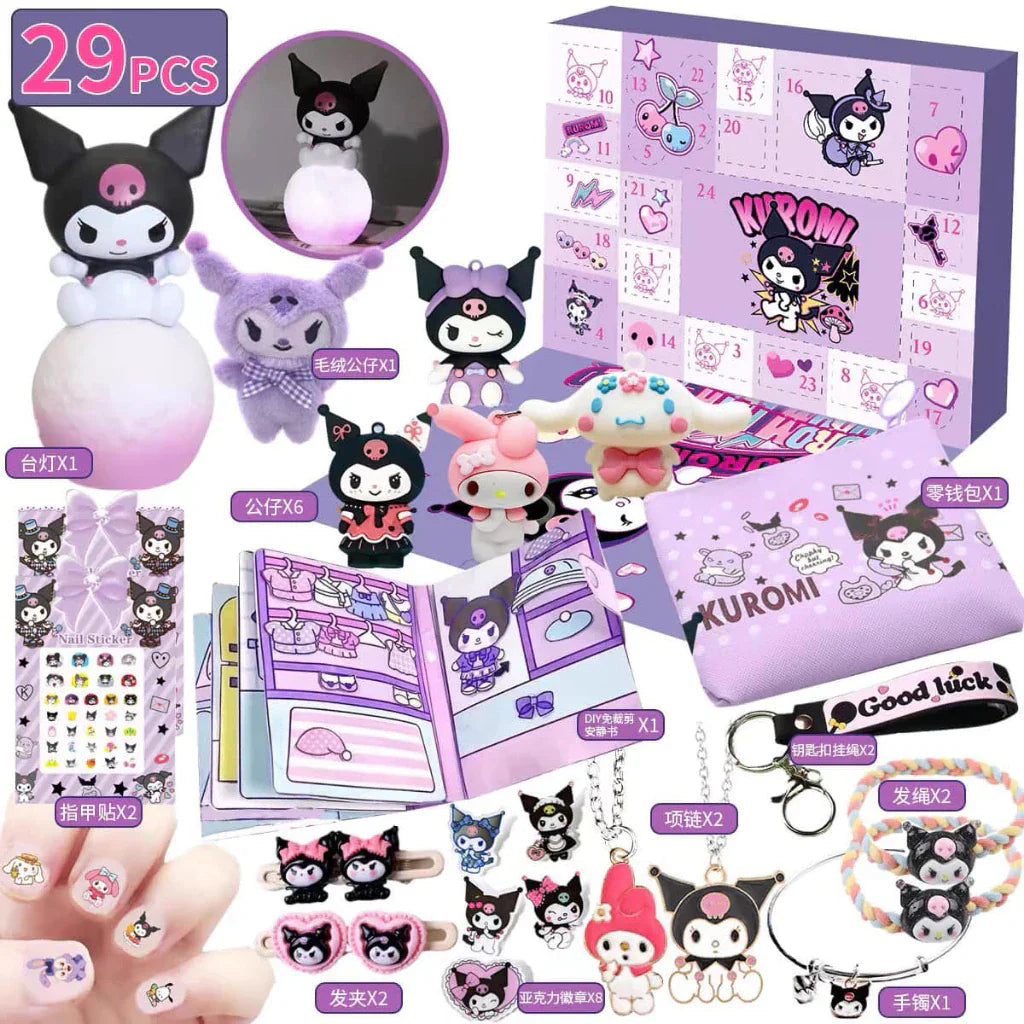 Kuromi Surprise Gift Box 29 Pieces Beautifully Designed Luxury Models For Your Baby Kuromi